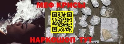 марихуана Будённовск