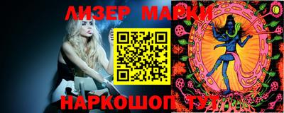 трава Бузулук