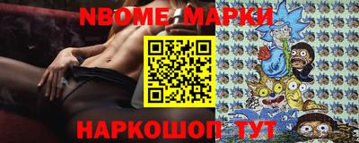 каннабис Бугуруслан