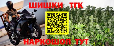 трава Бузулук