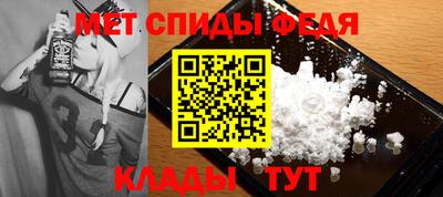 трава Бузулук