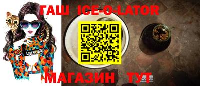каннабис Бугуруслан
