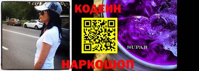 трава Бузулук