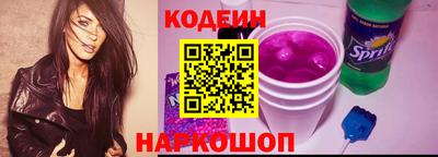 марихуана Будённовск