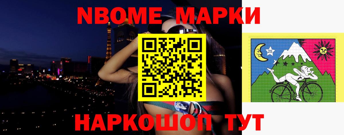Лсд 25 экстази кислота  Вход с VPN  LSD-25 экстази ecstasy  Уварово 